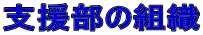 x̑gD